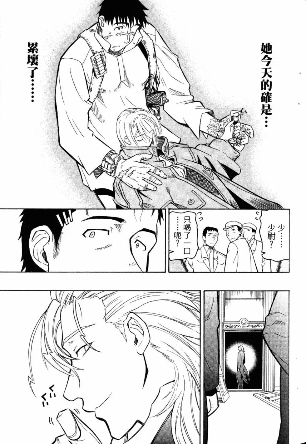 第05卷97