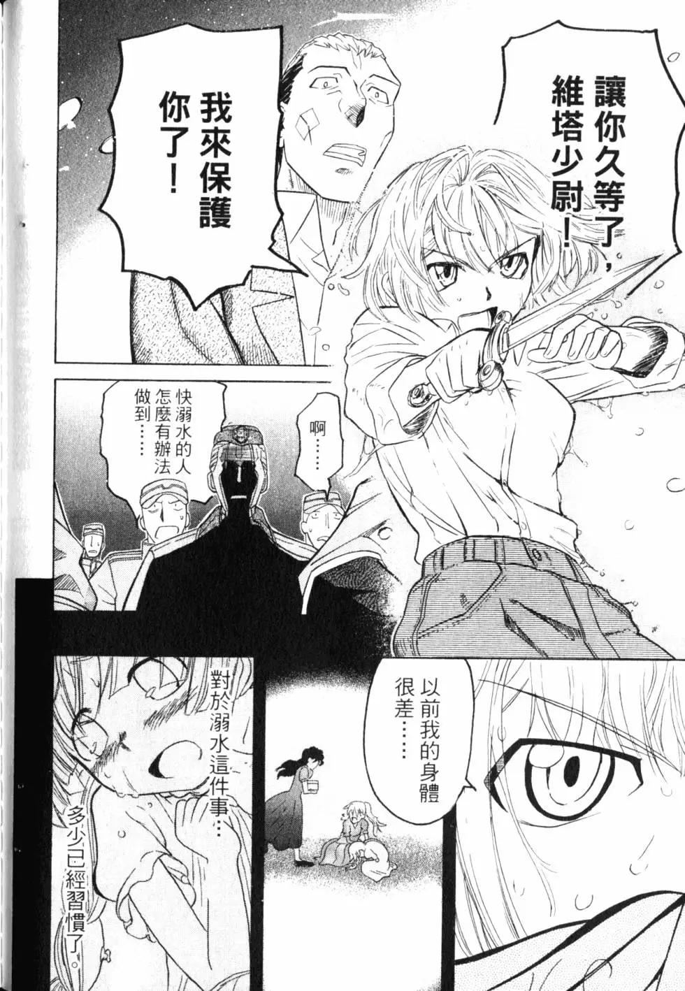 第08卷160