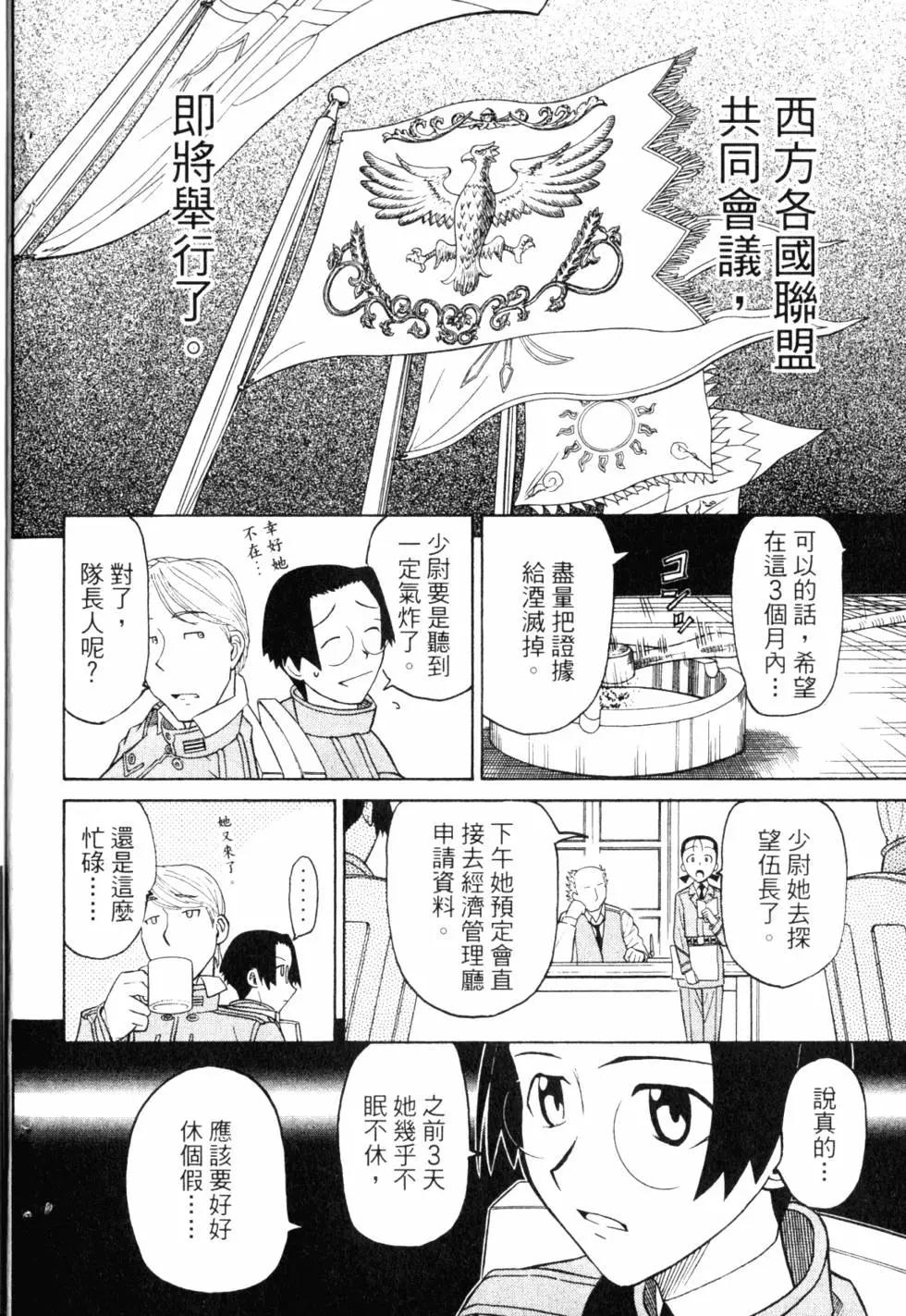 第10卷10