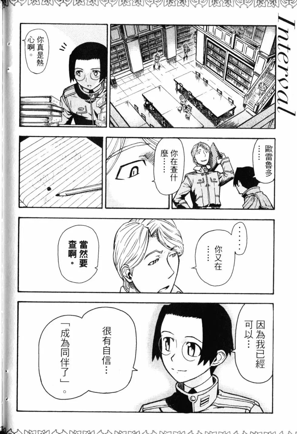 第10卷100