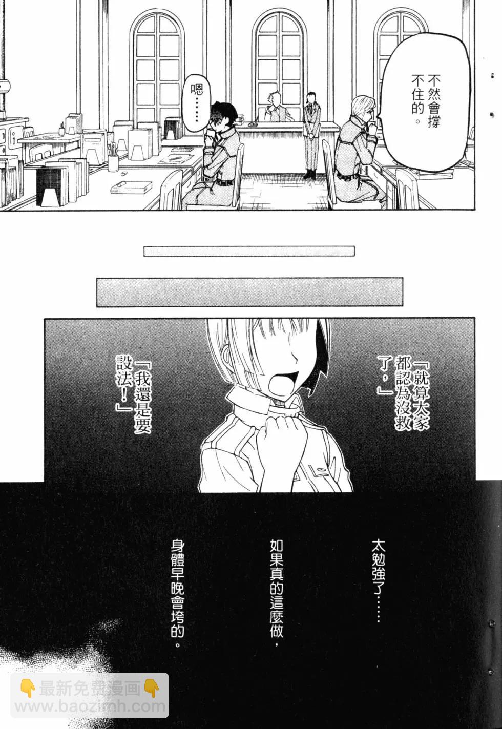 第10卷11