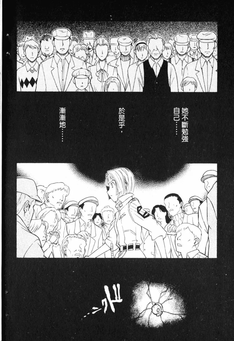 第10卷12