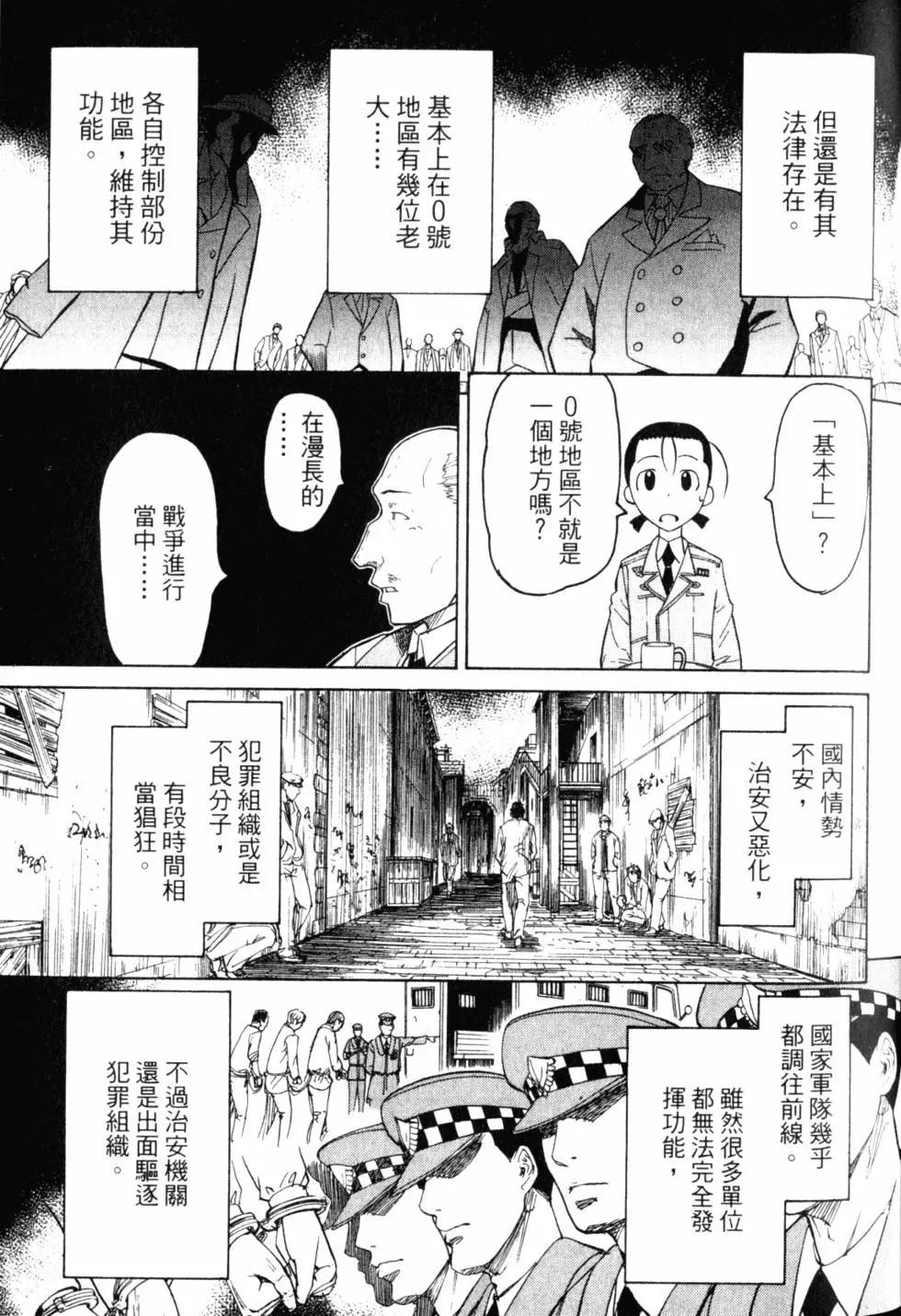 第10卷125
