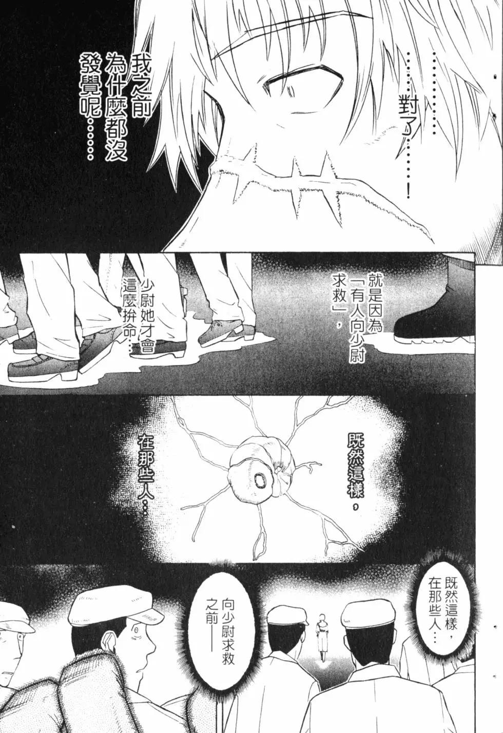第10卷13