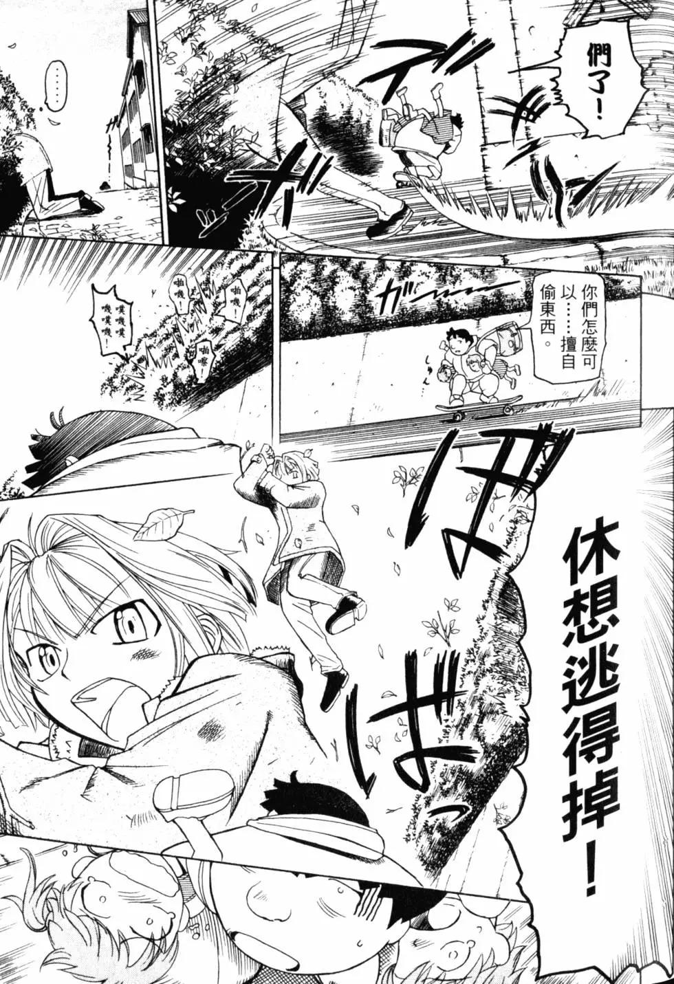 第10卷133