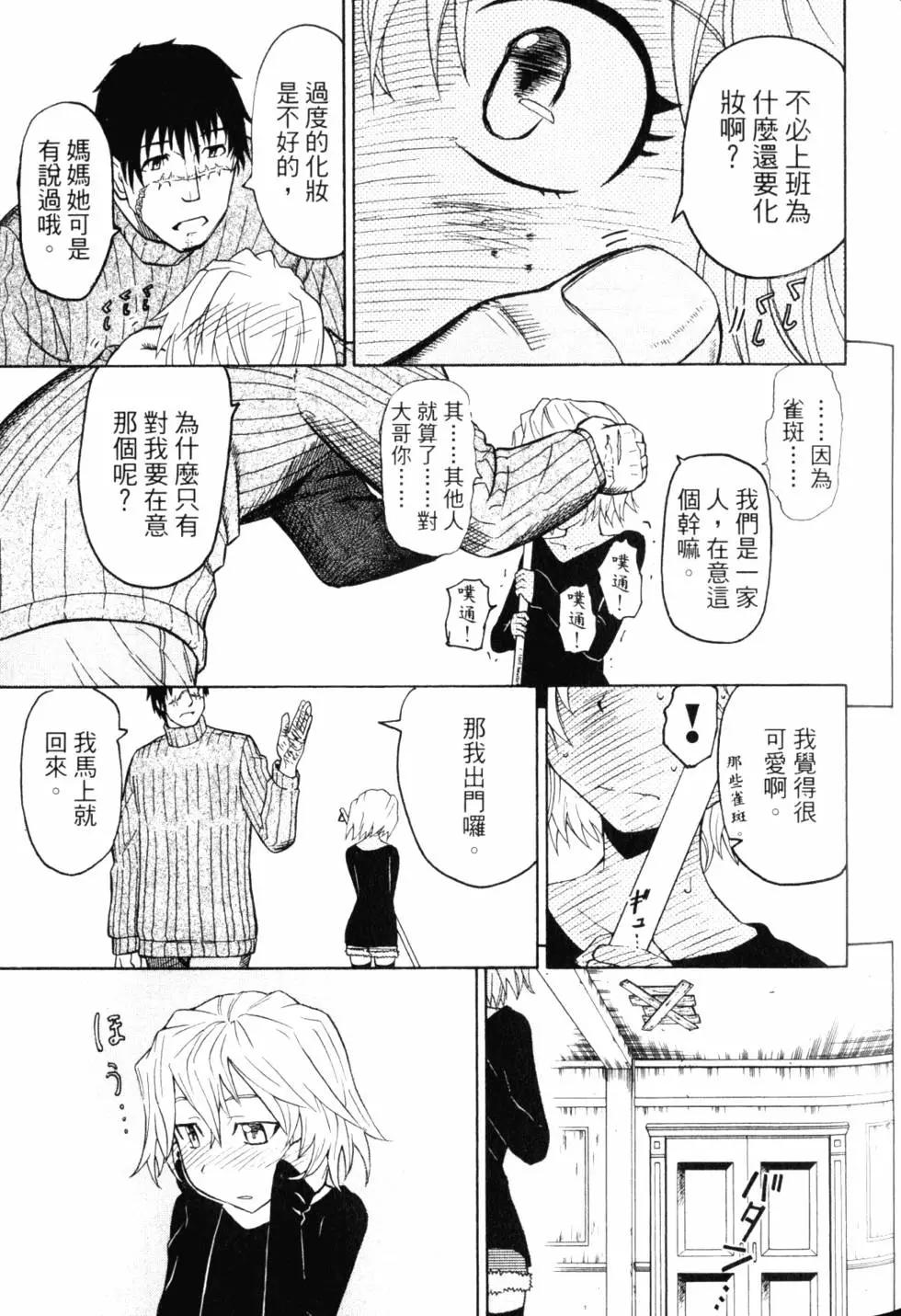 第10卷135