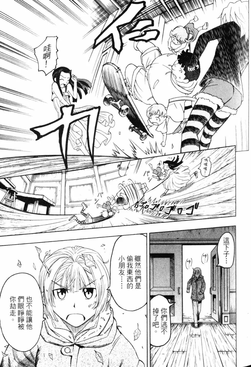 第10卷137