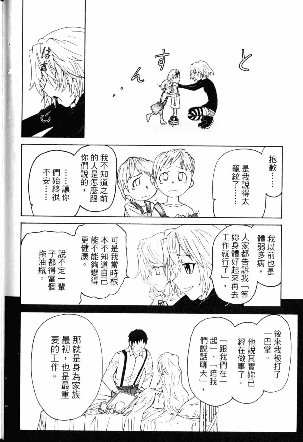 第10卷140