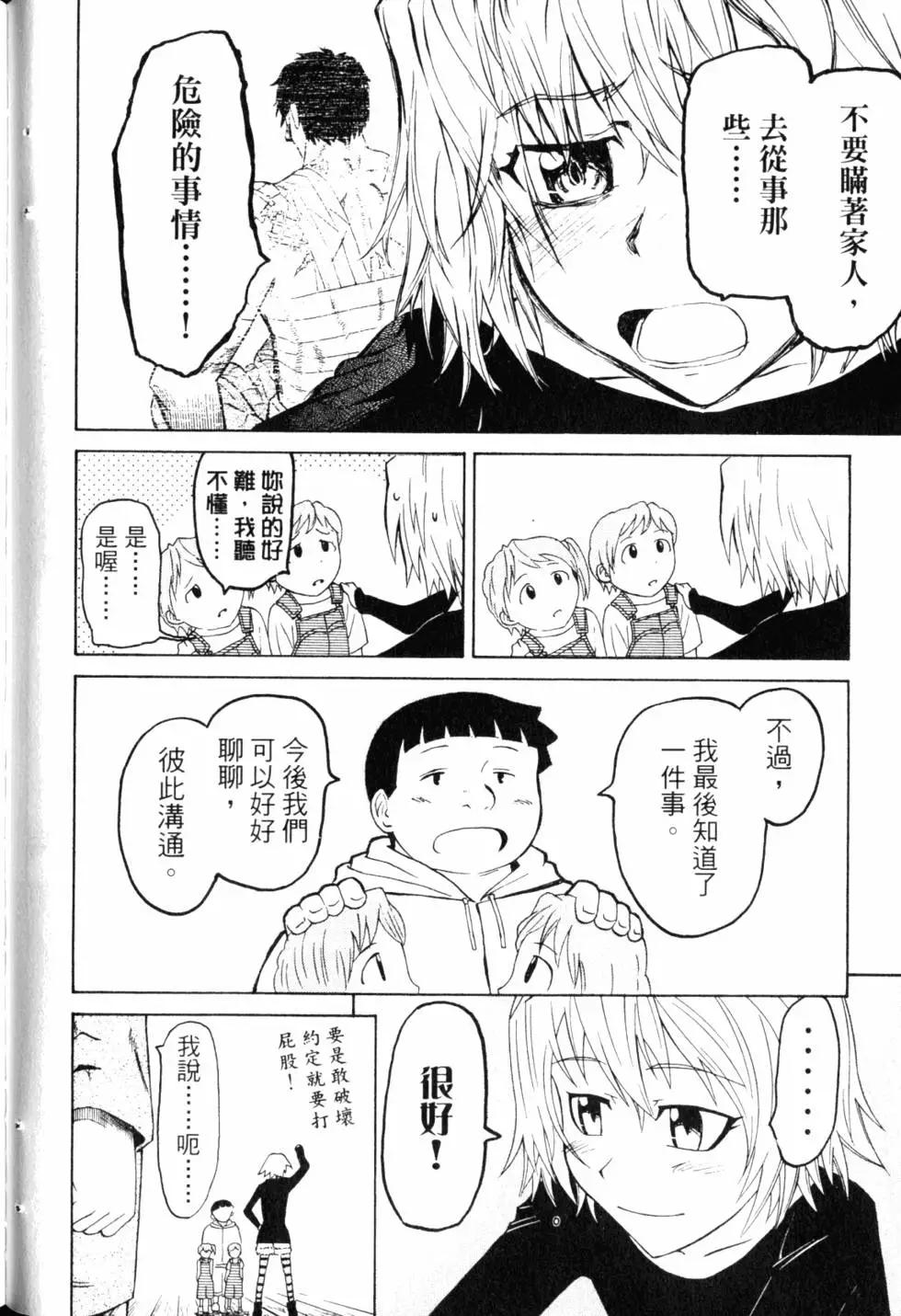 第10卷142
