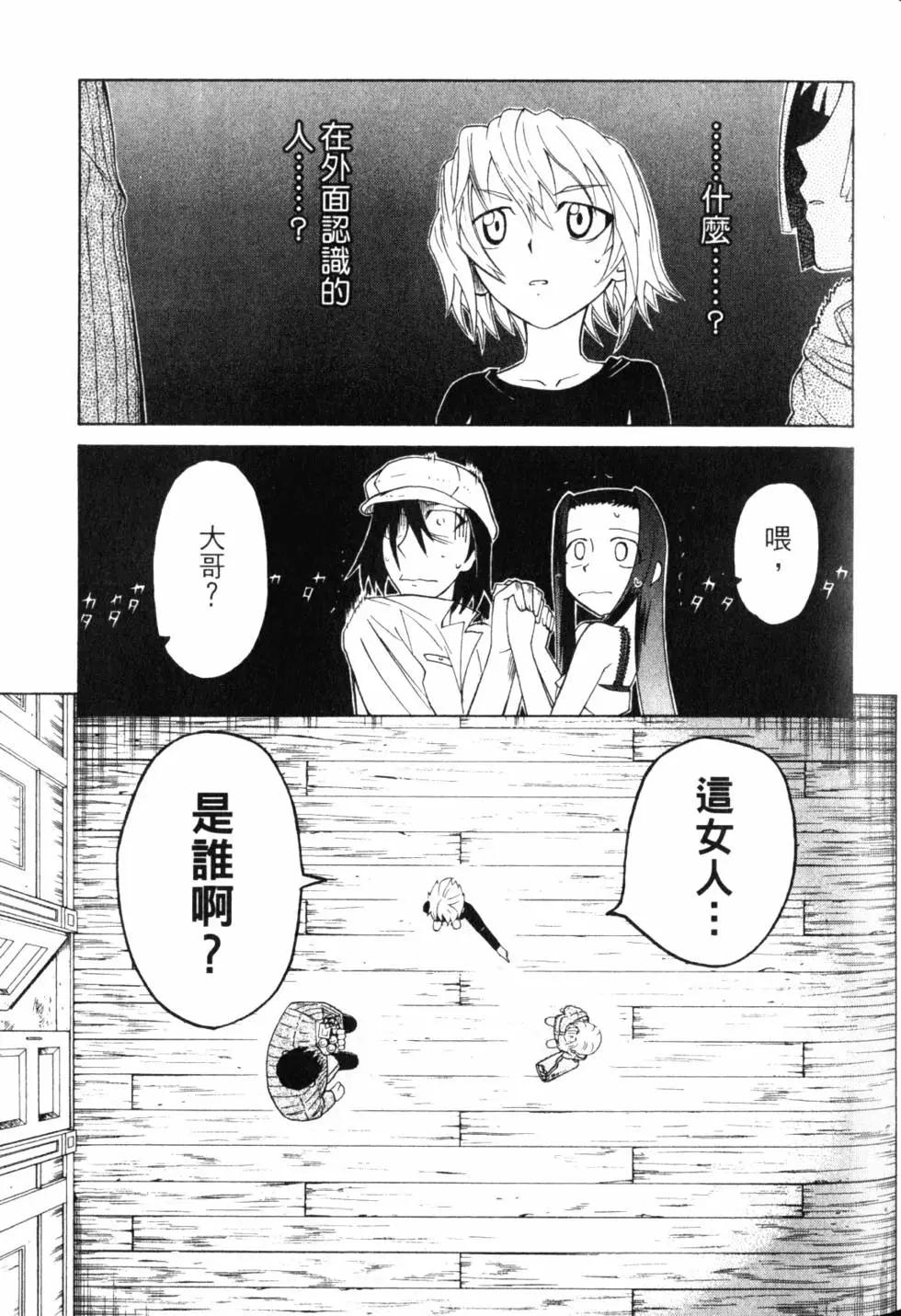 第10卷145