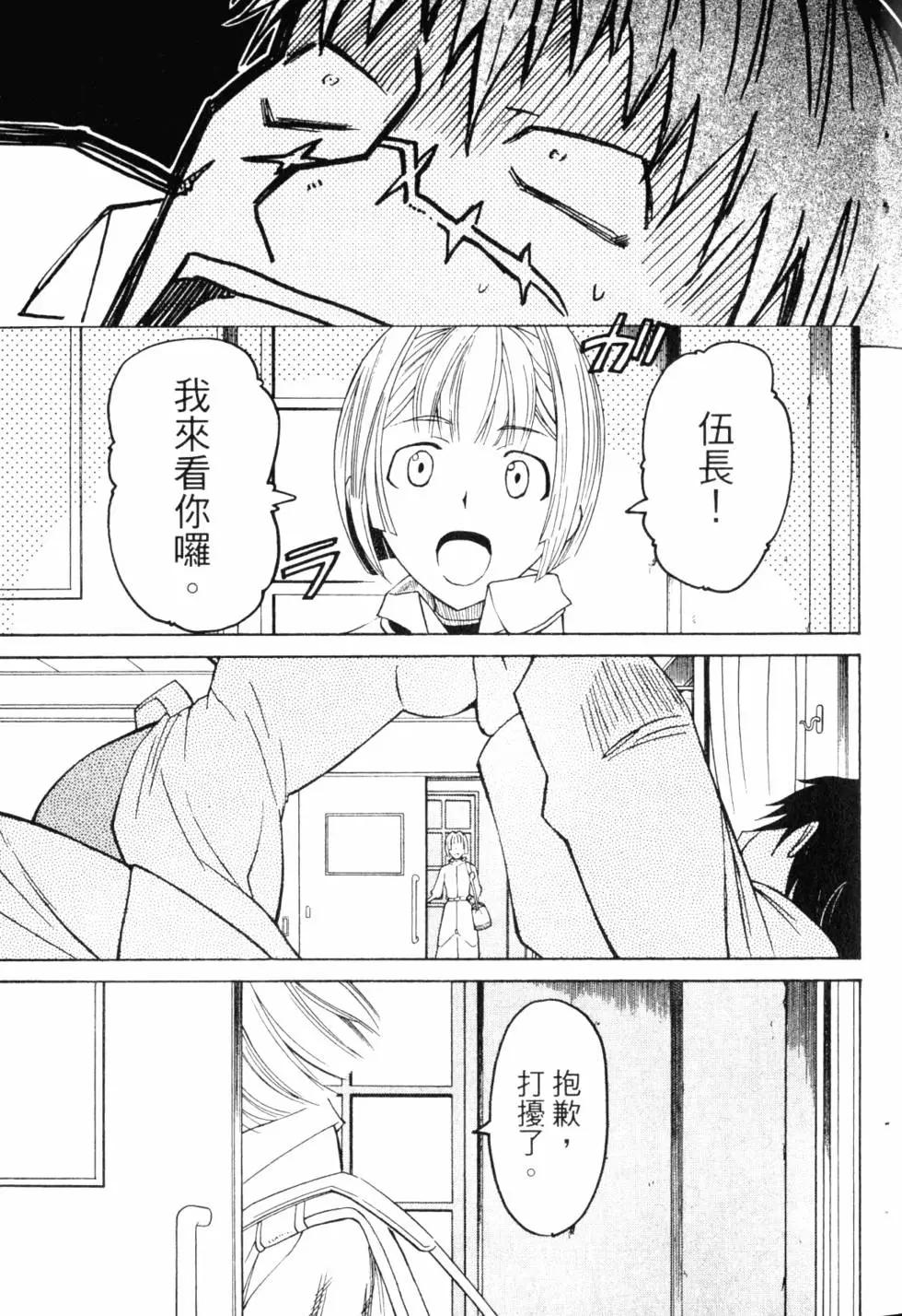 第10卷15