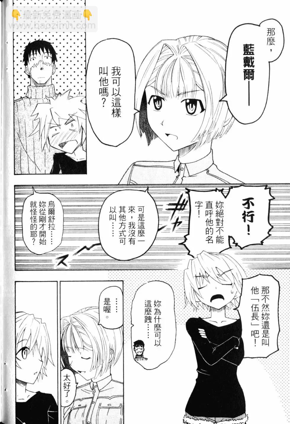 第10卷168