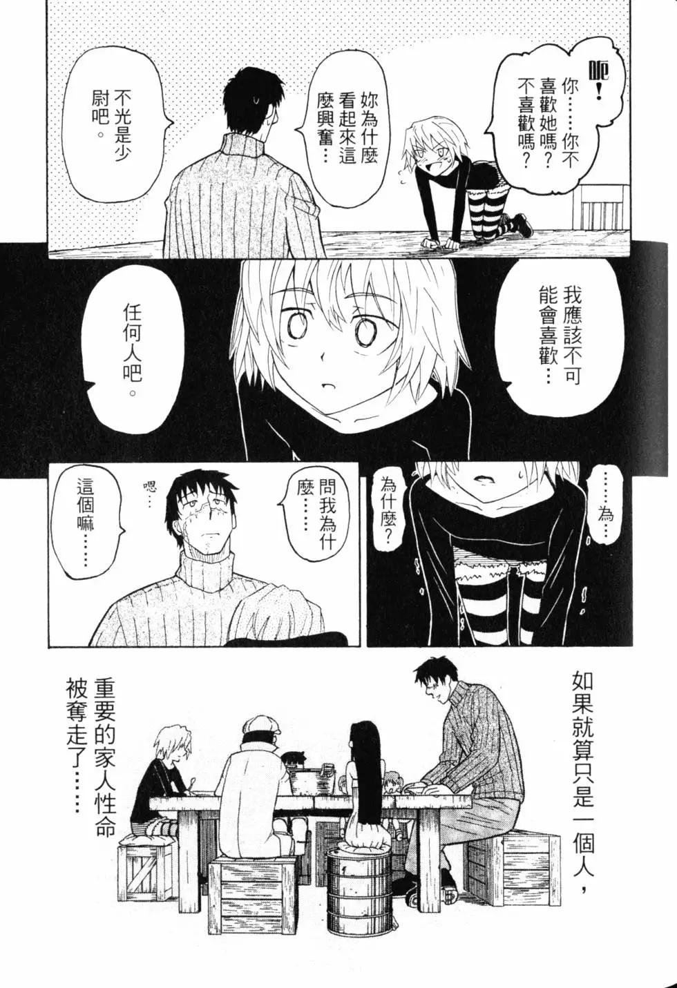第10卷175