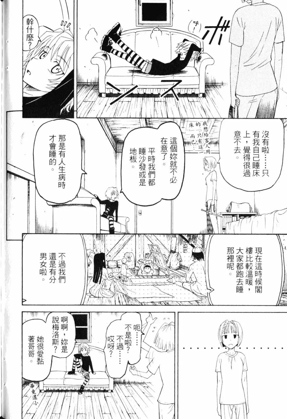 第10卷178