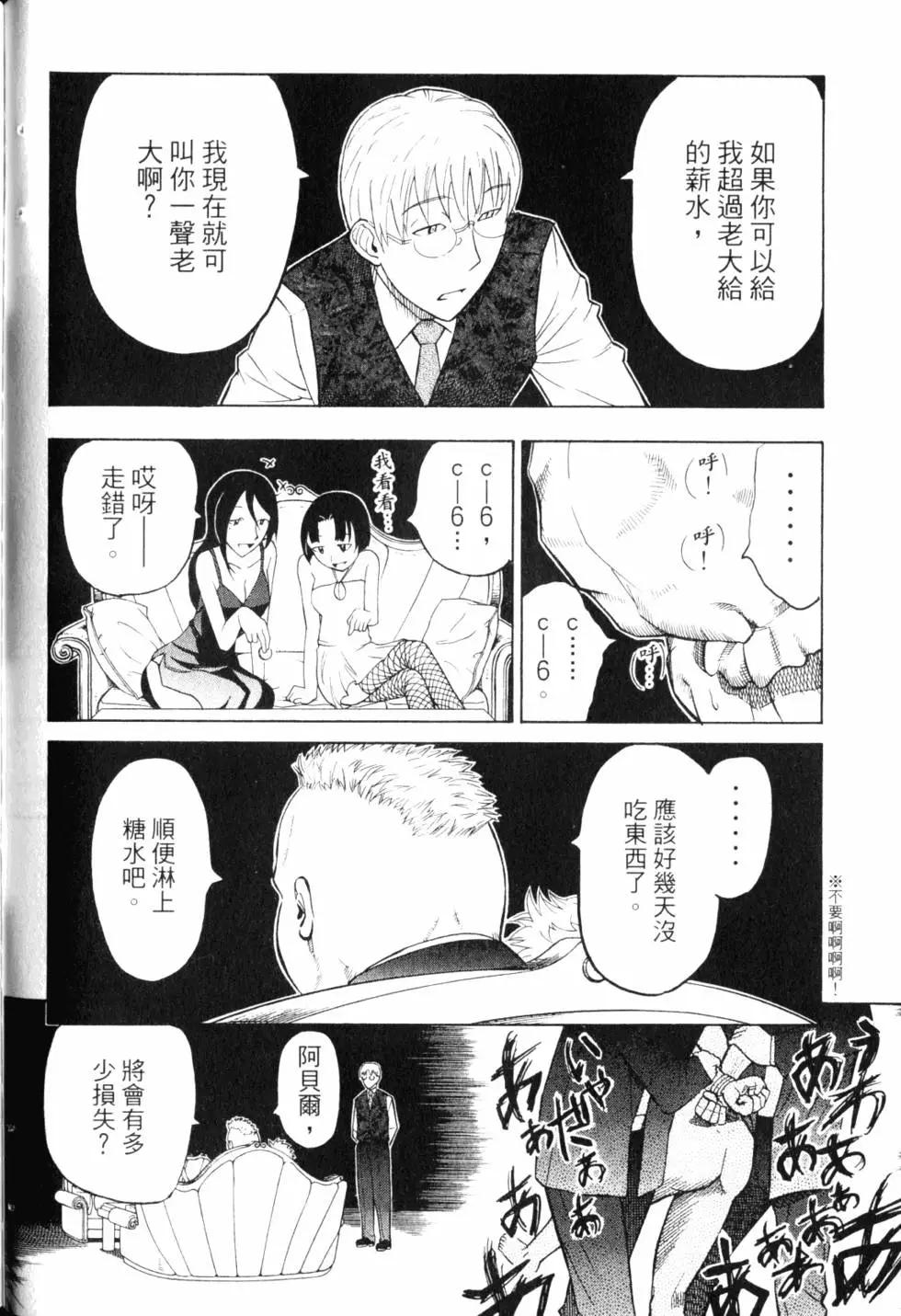 第10卷182