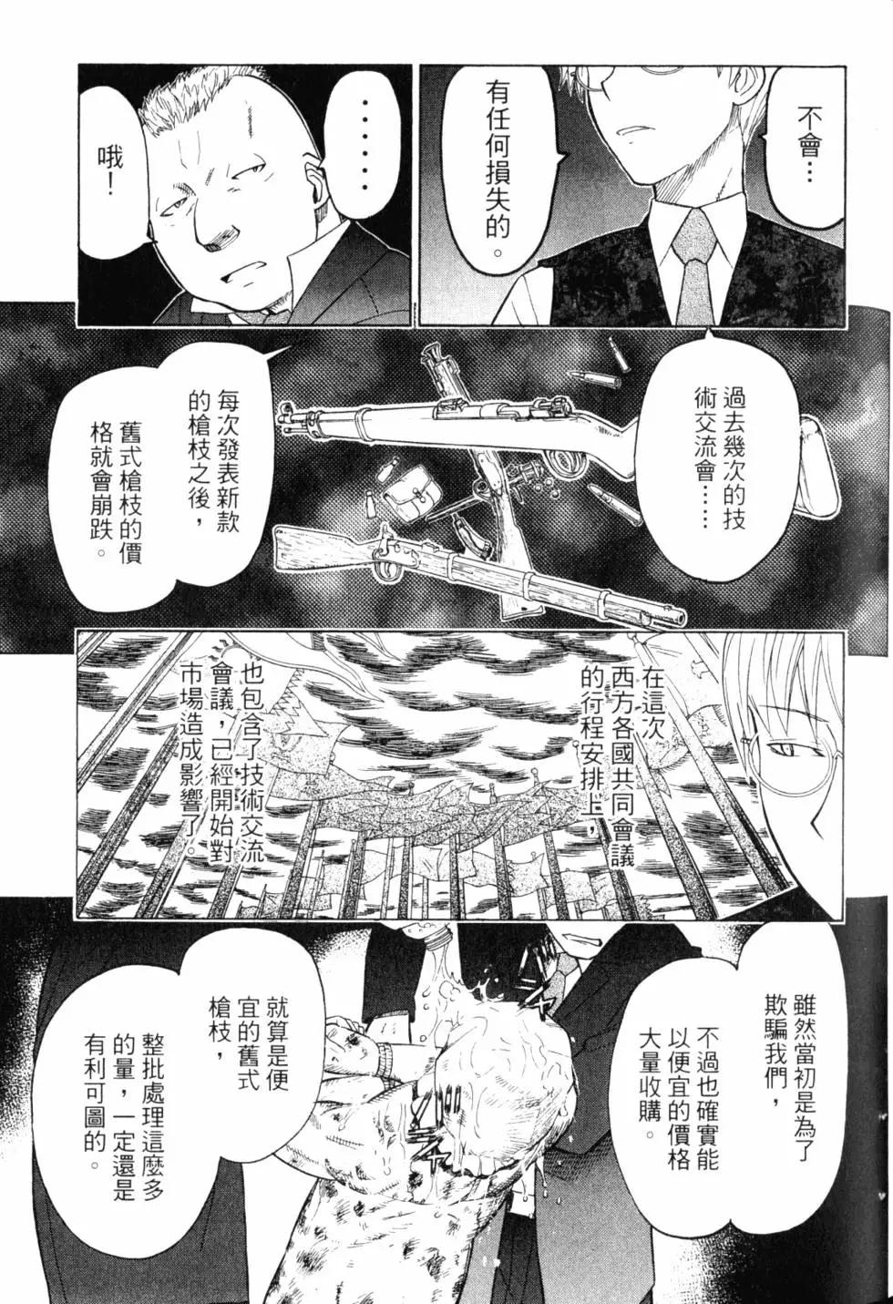 第10卷183