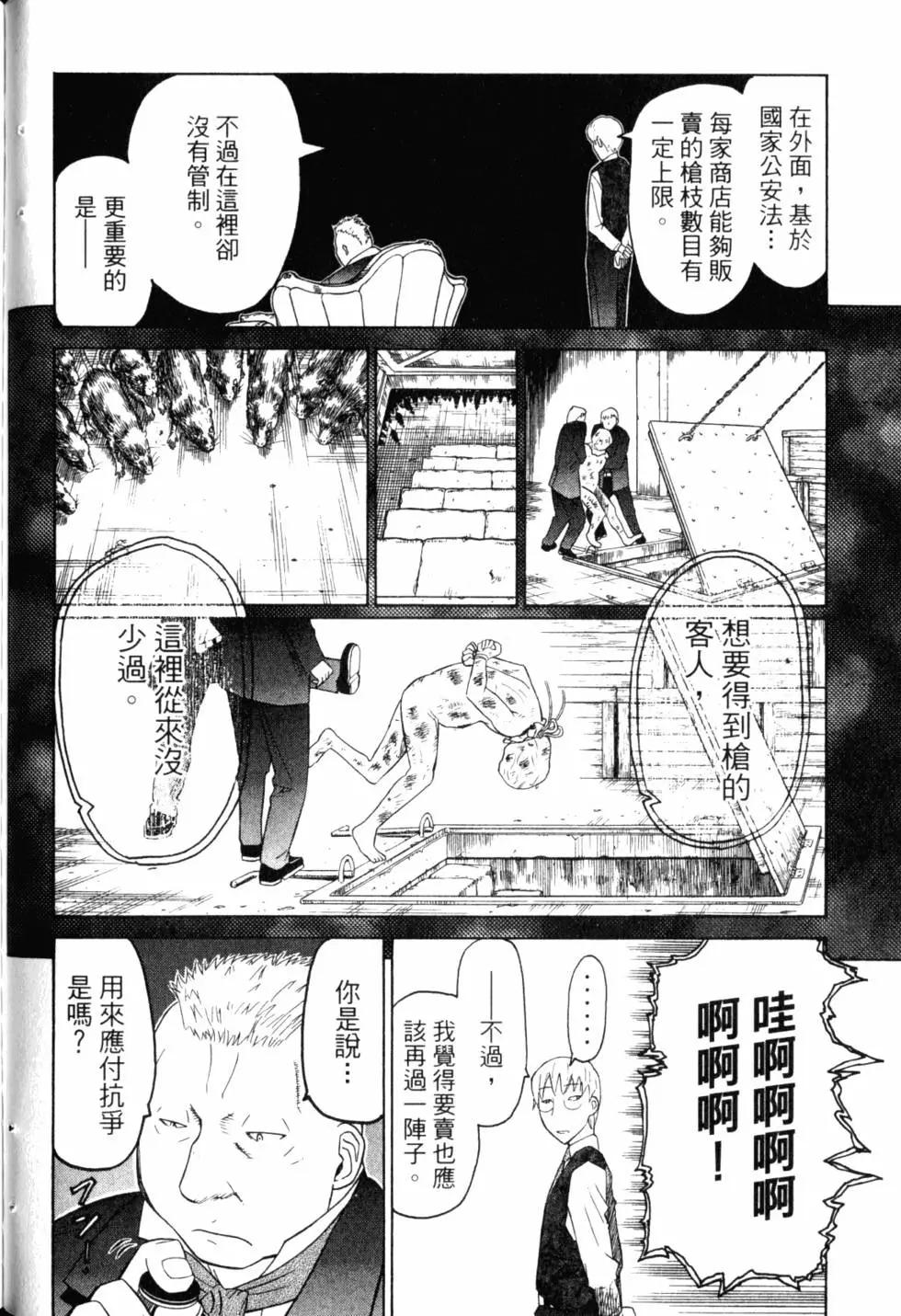 第10卷184