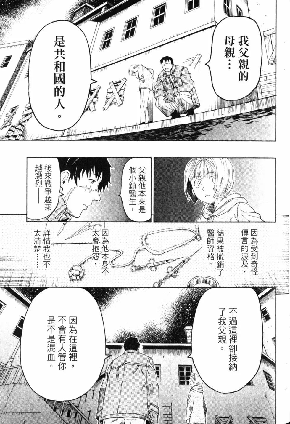 第10卷189
