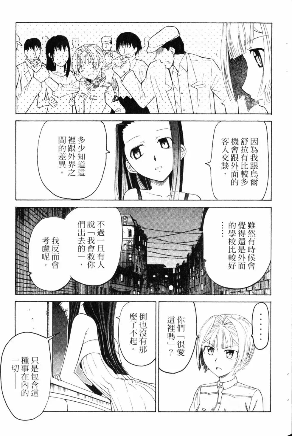 第10卷191