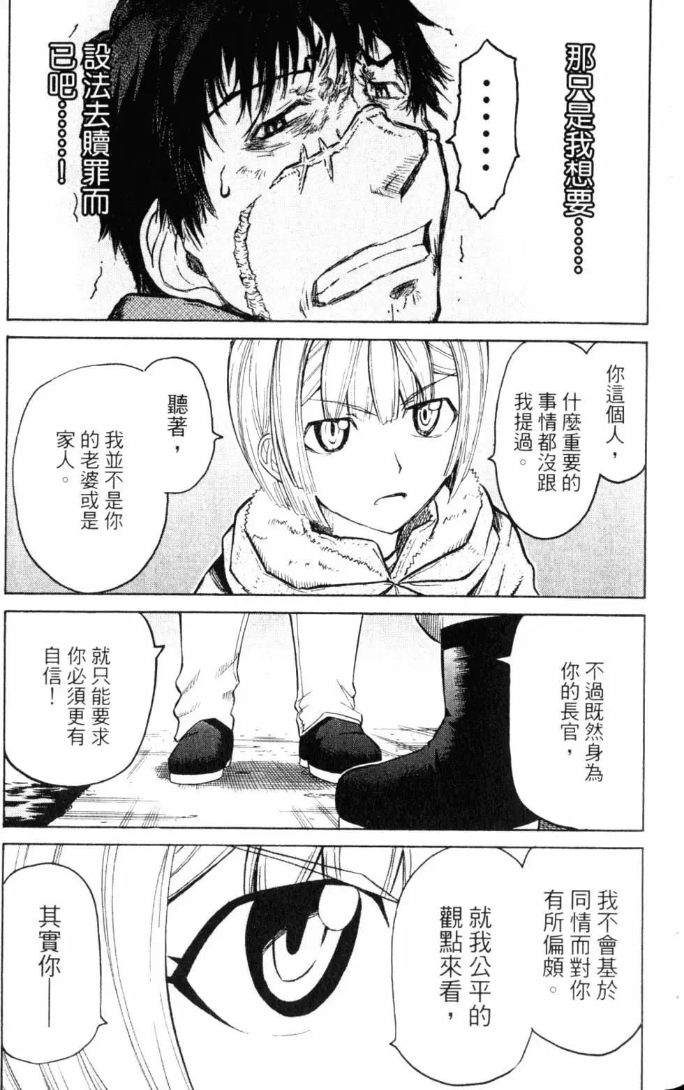 第10卷199