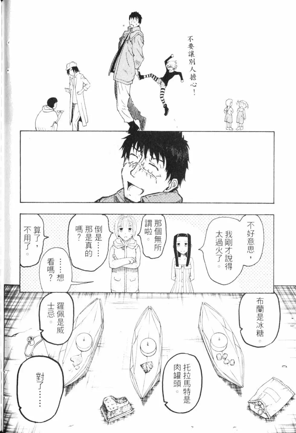 第10卷202