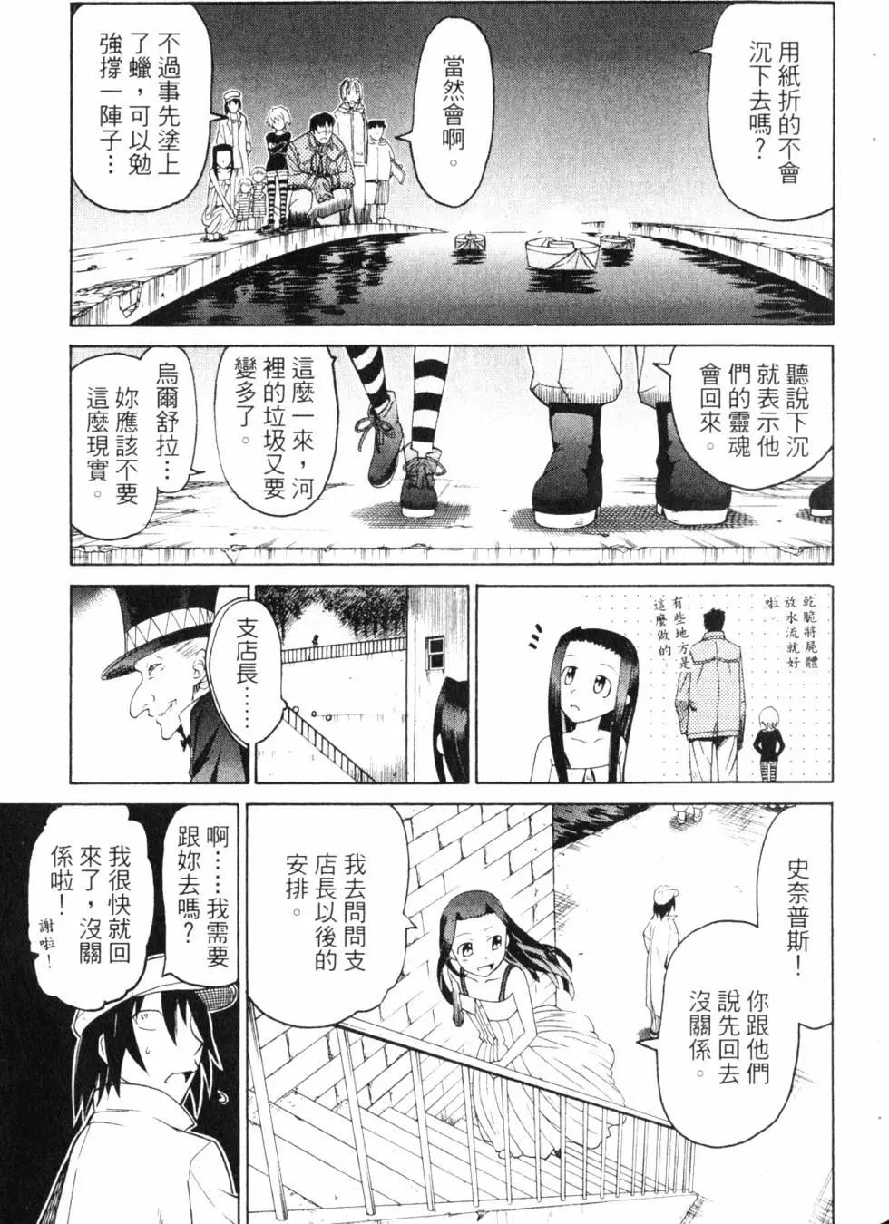 第10卷203