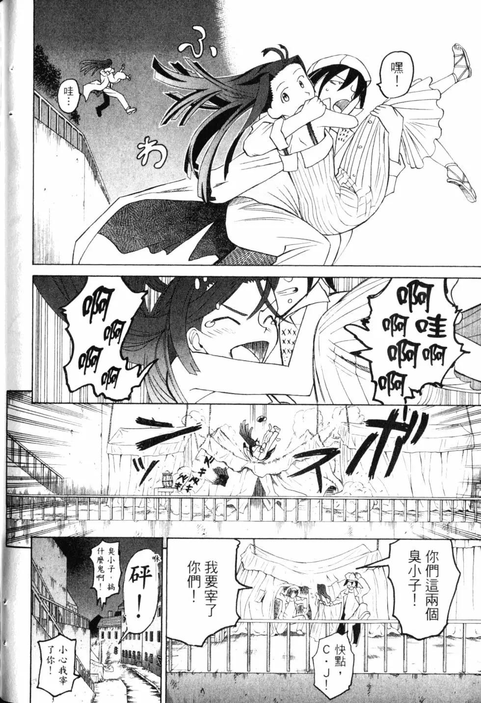 第10卷216