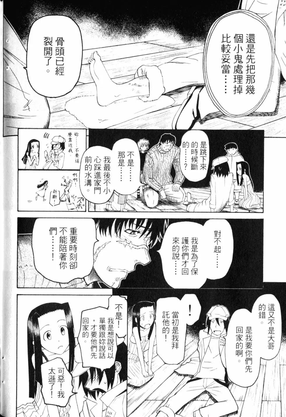 第10卷220