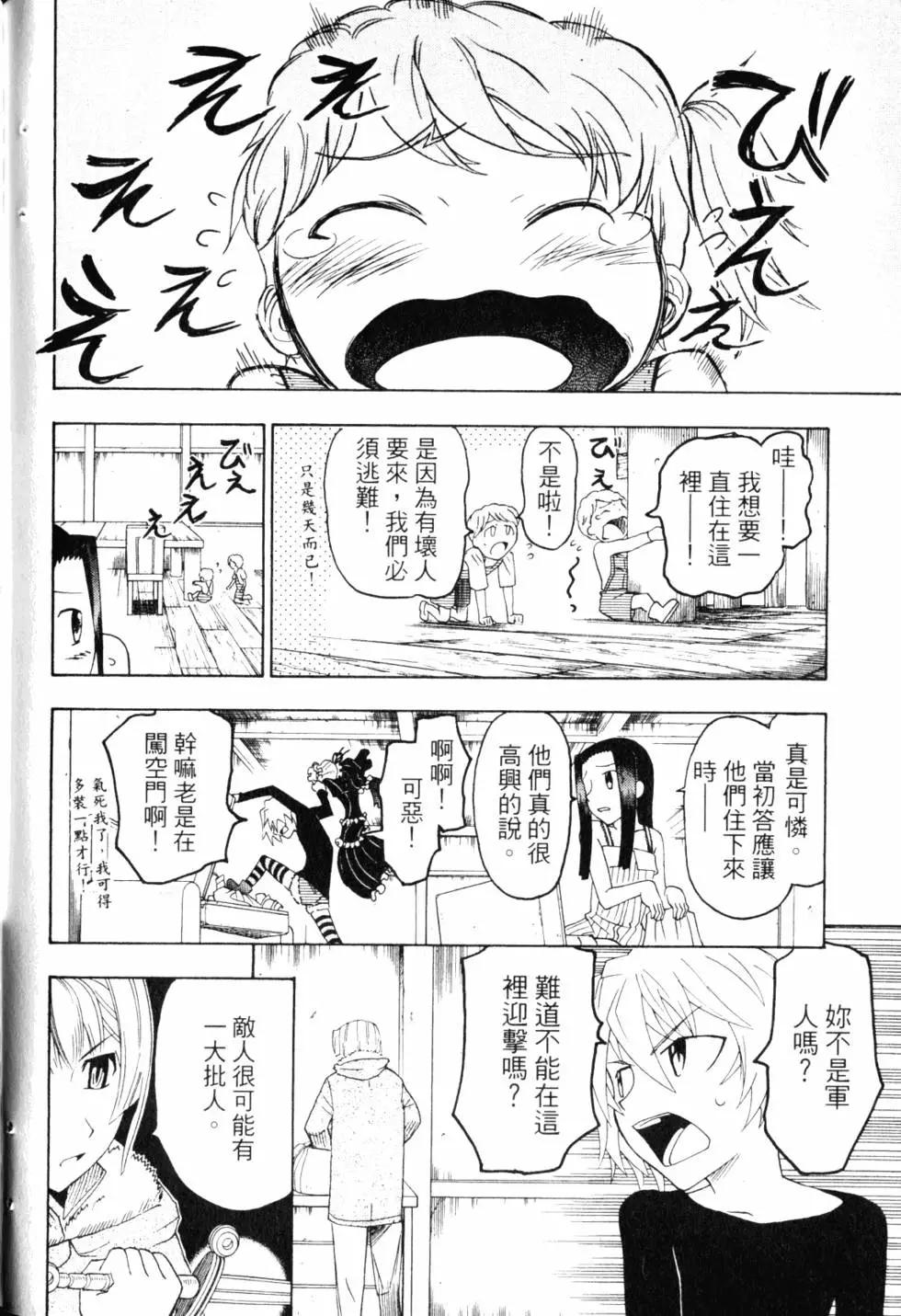 第10卷222