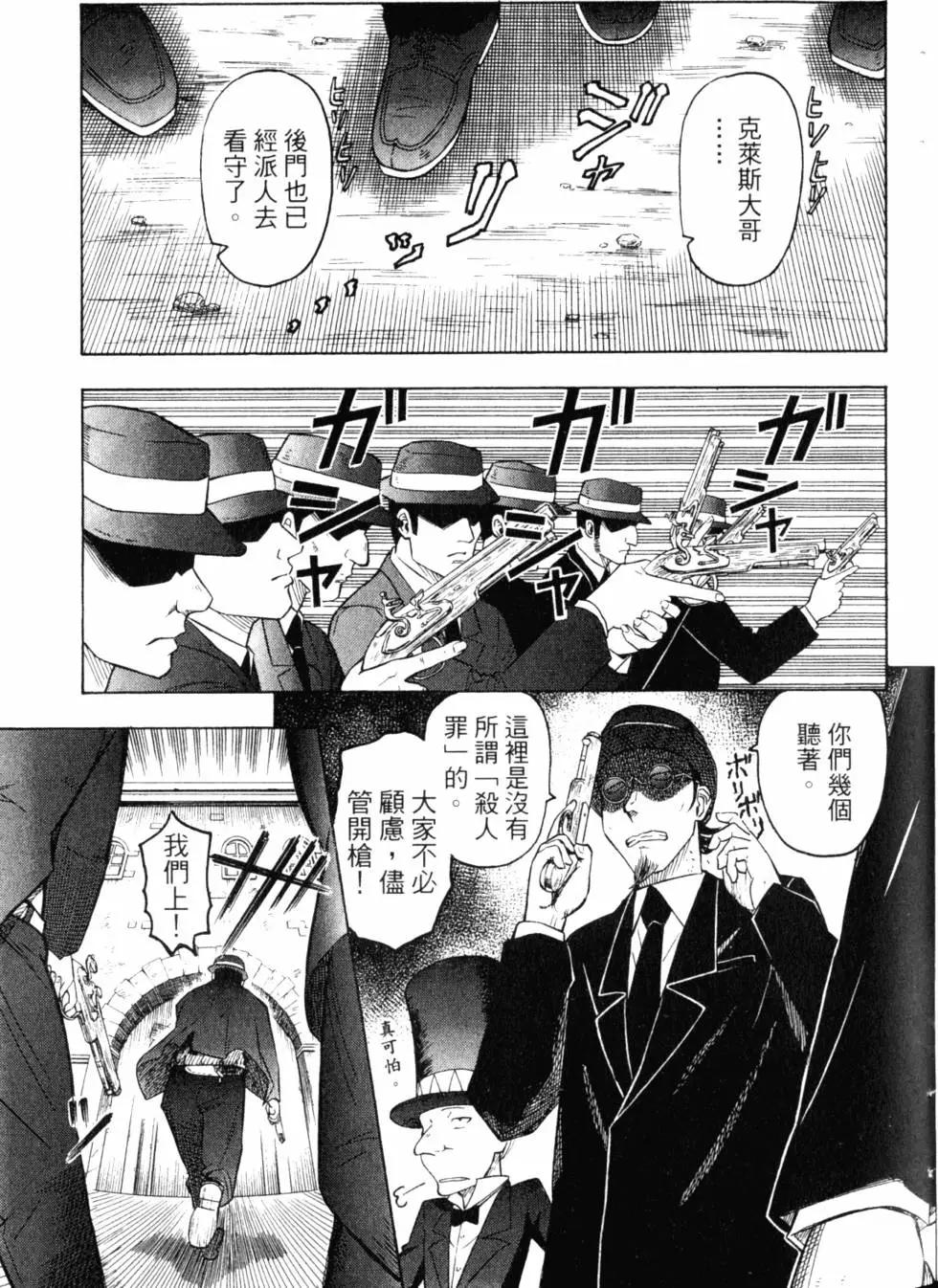 第10卷225