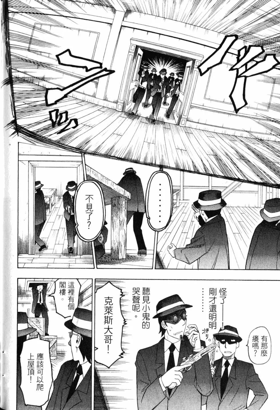 第10卷226