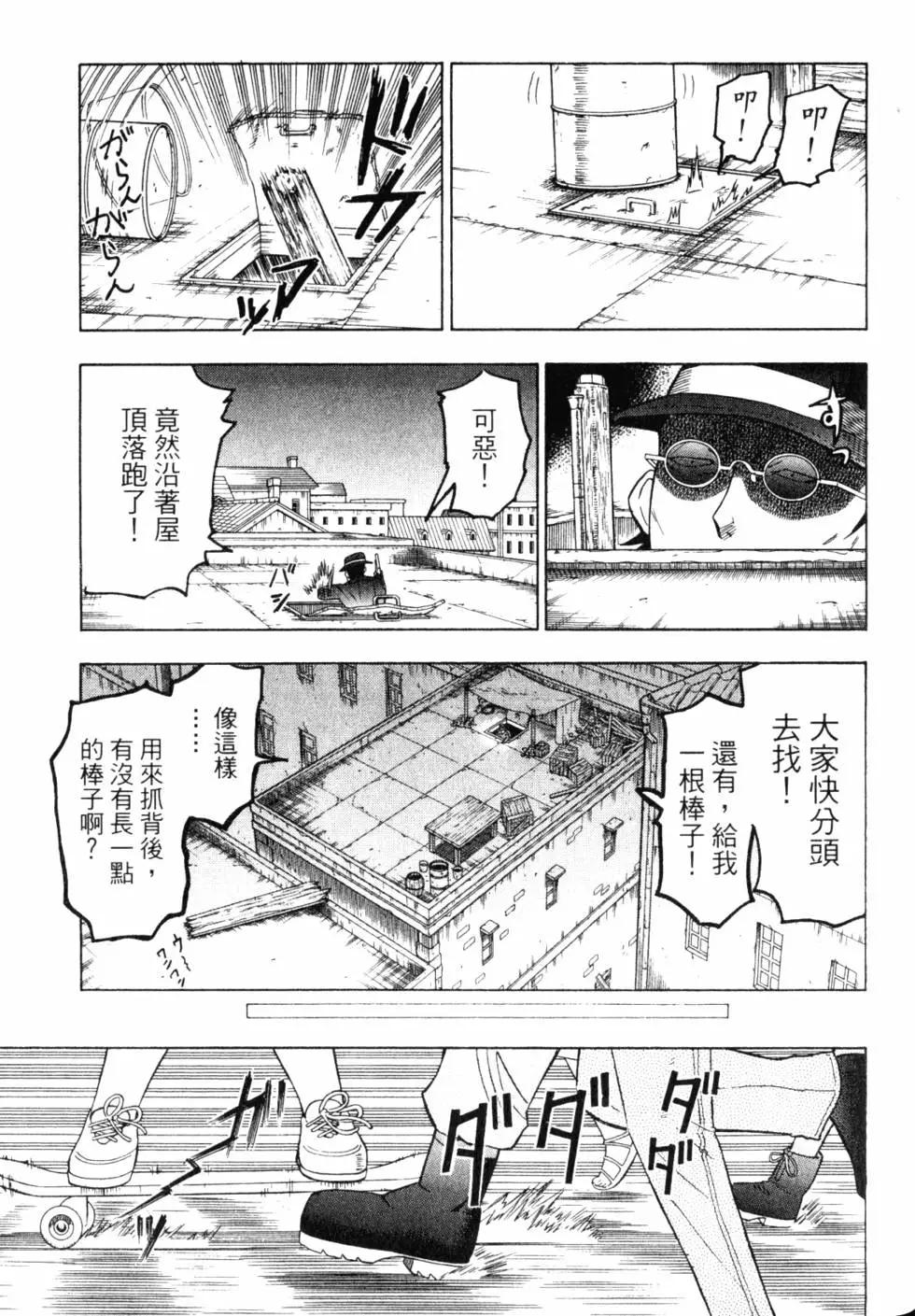 第10卷227