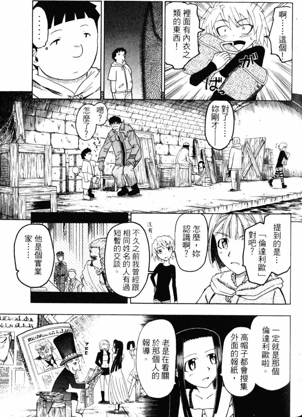 第10卷229