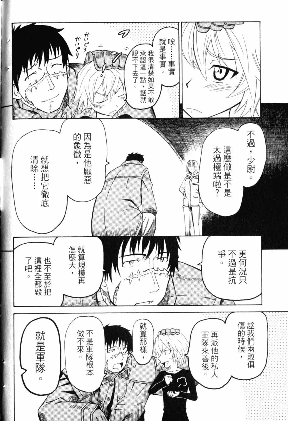 第10卷232