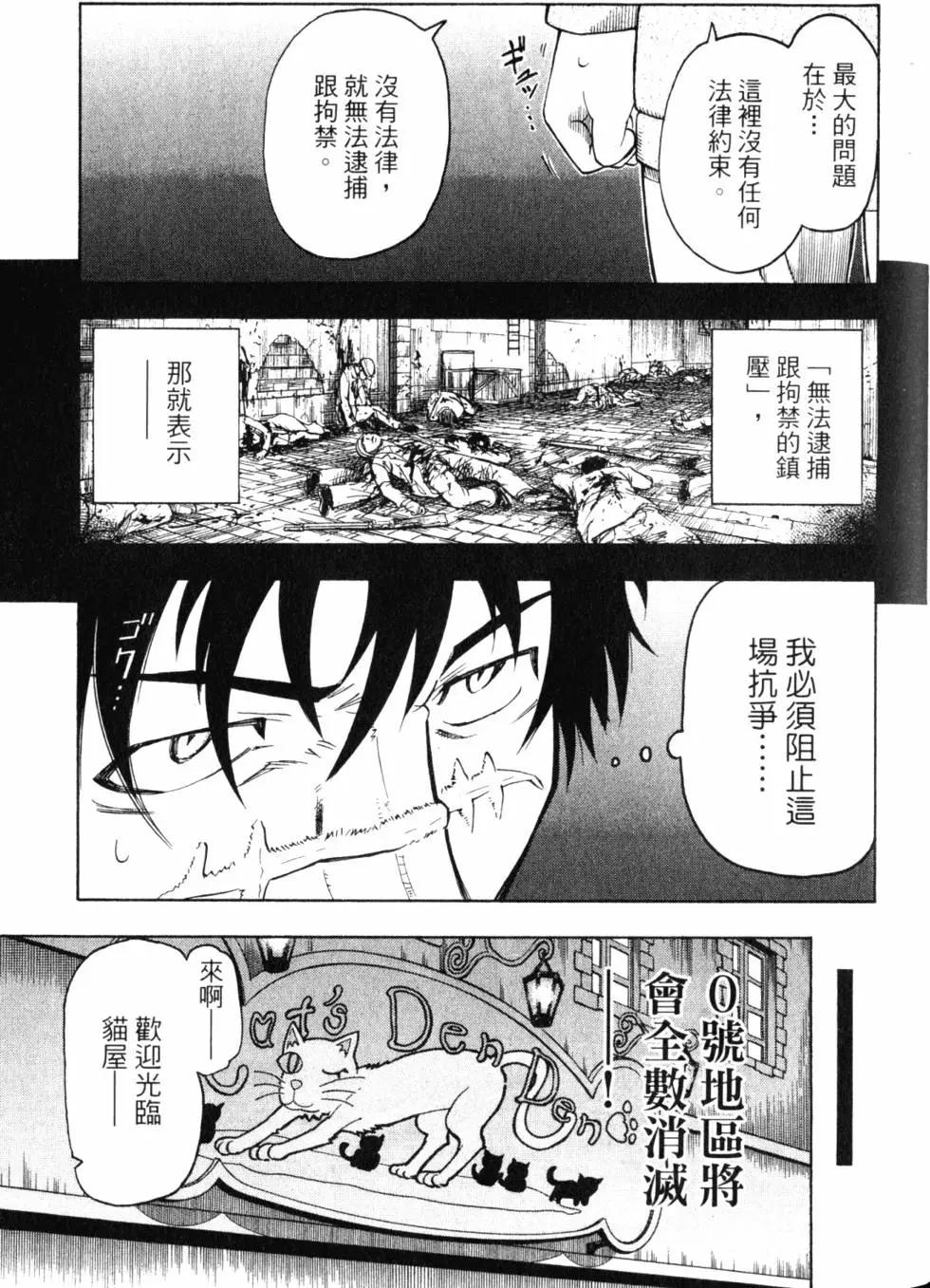 第10卷239