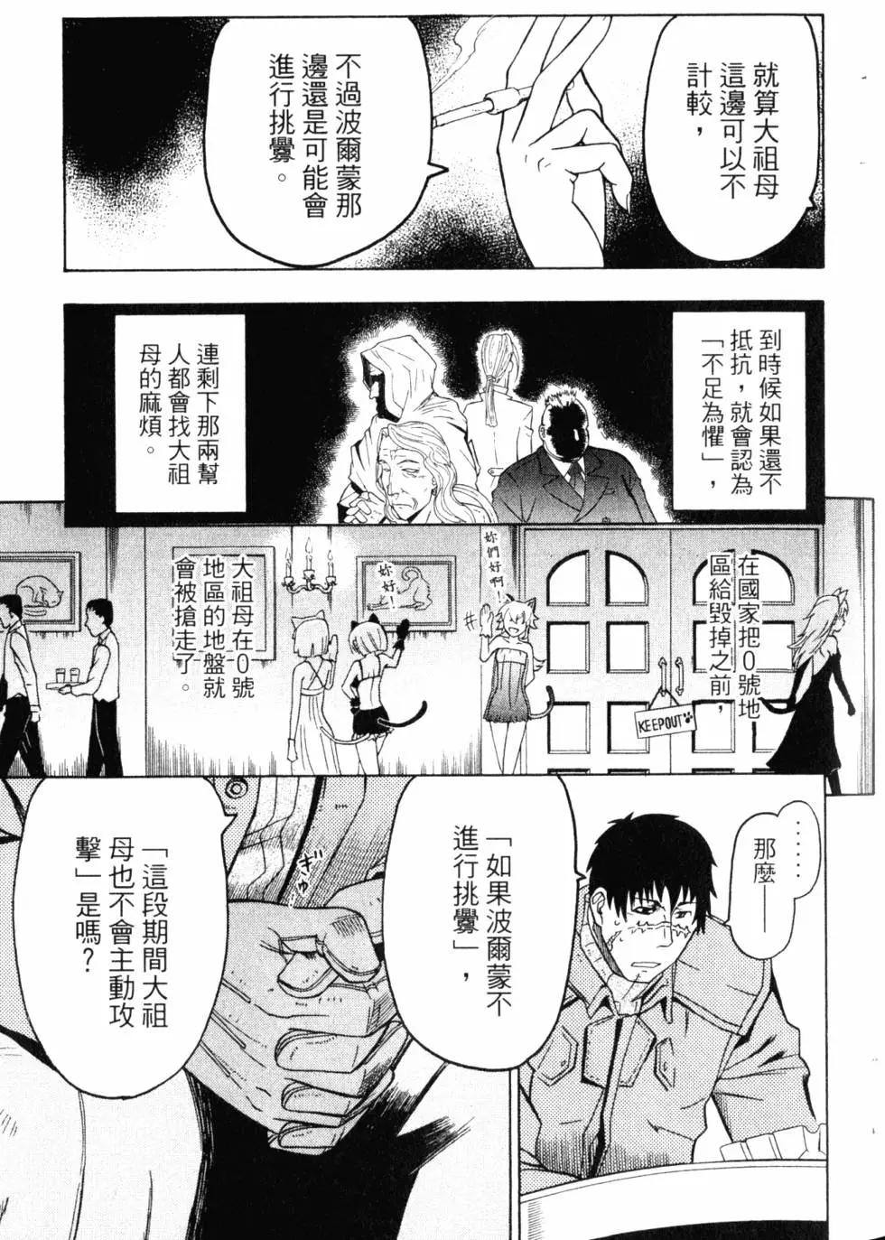 第10卷251