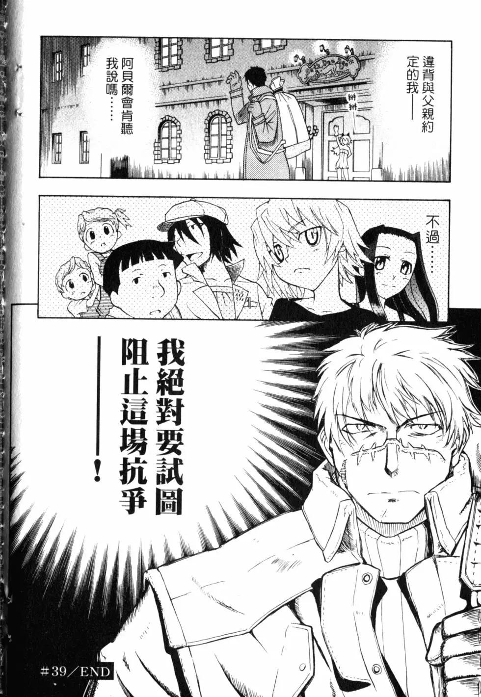 第10卷256
