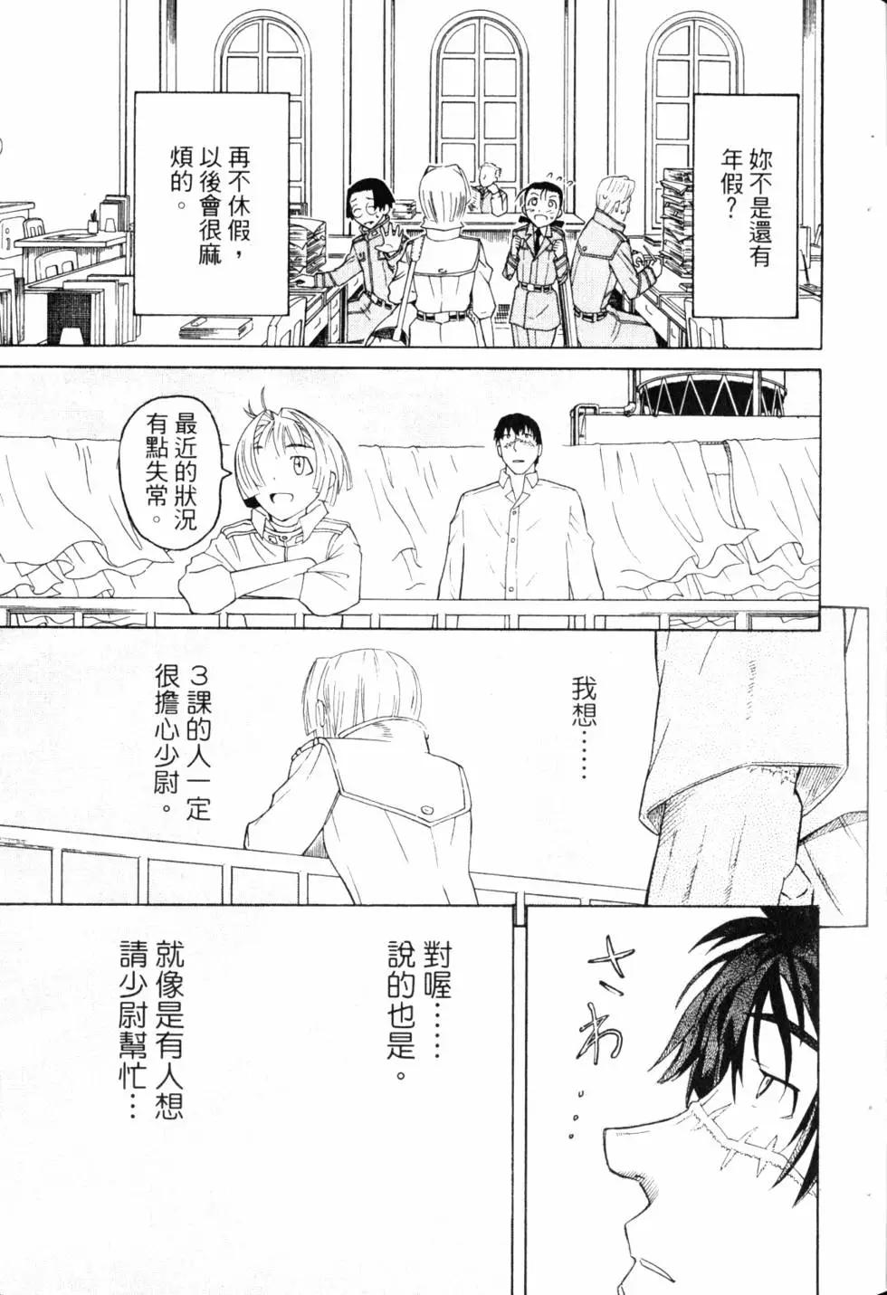 第10卷39