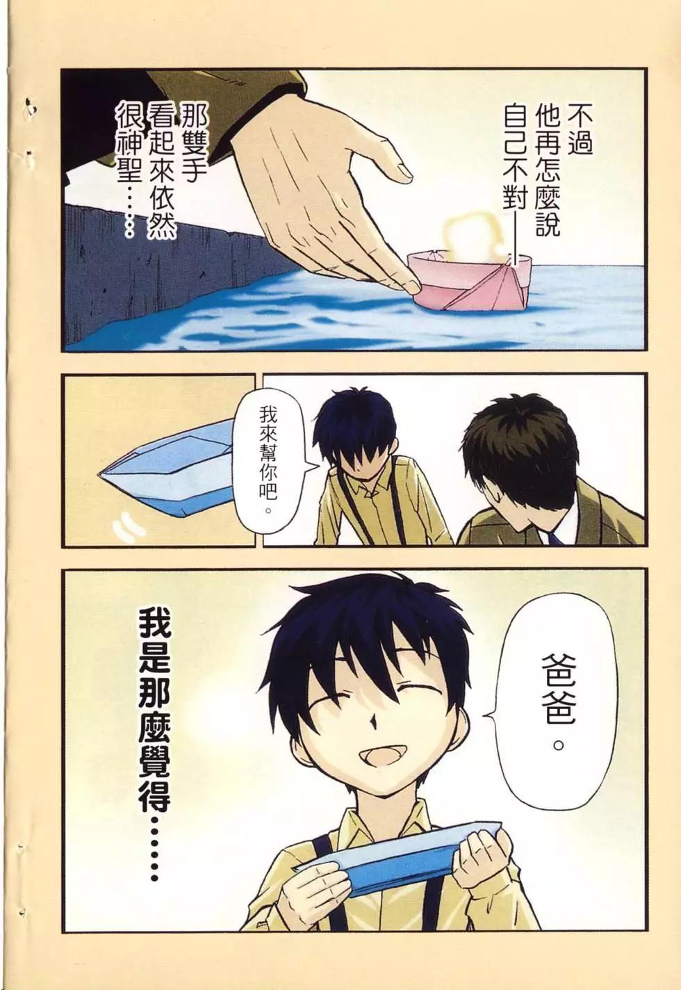 第10卷4