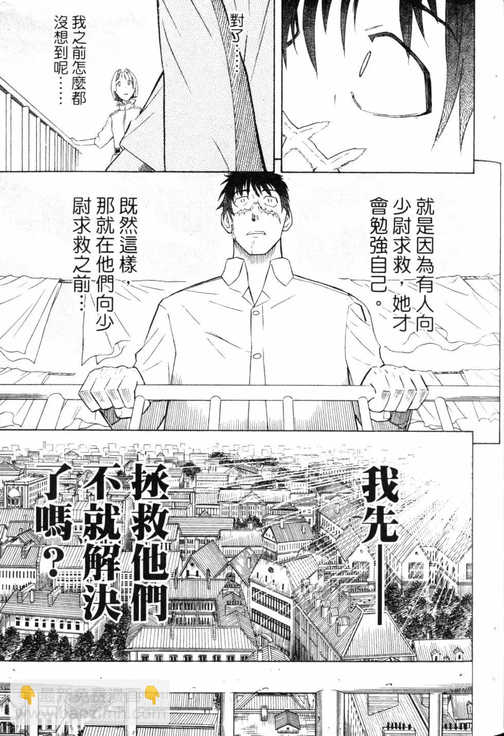 第10卷41