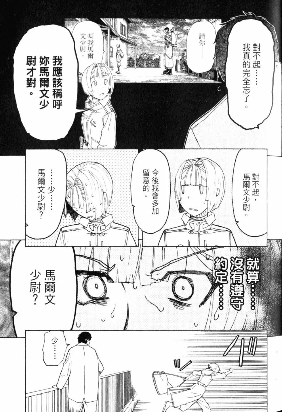 第10卷45