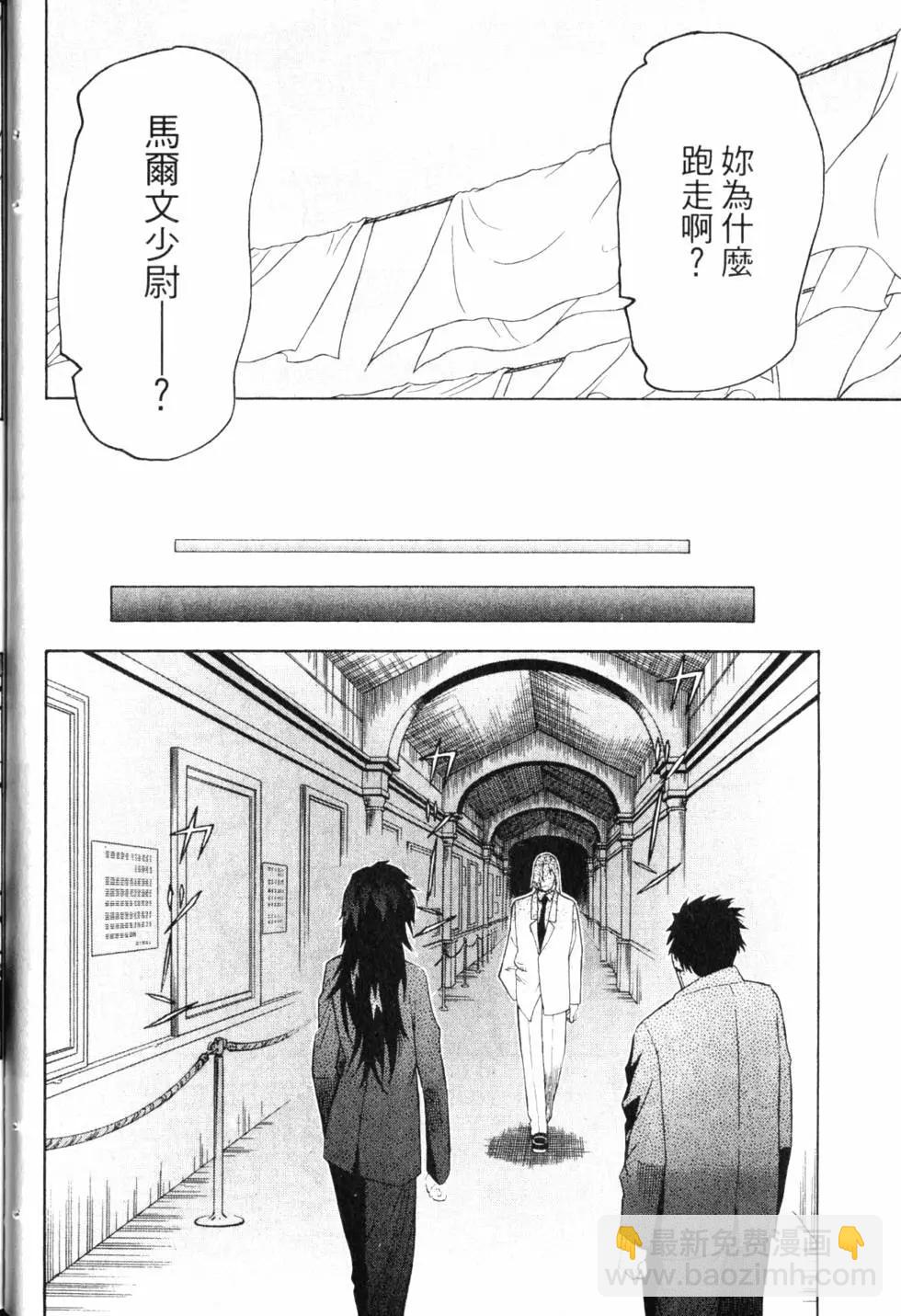 第10卷46