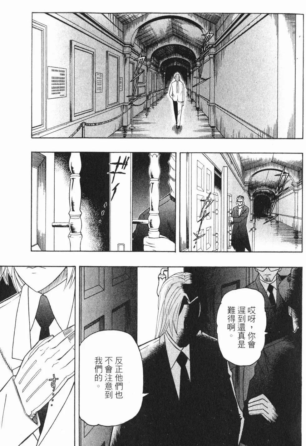 第10卷5