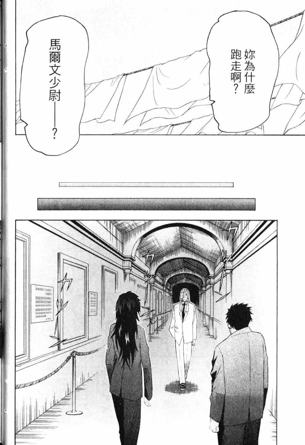 第10卷50