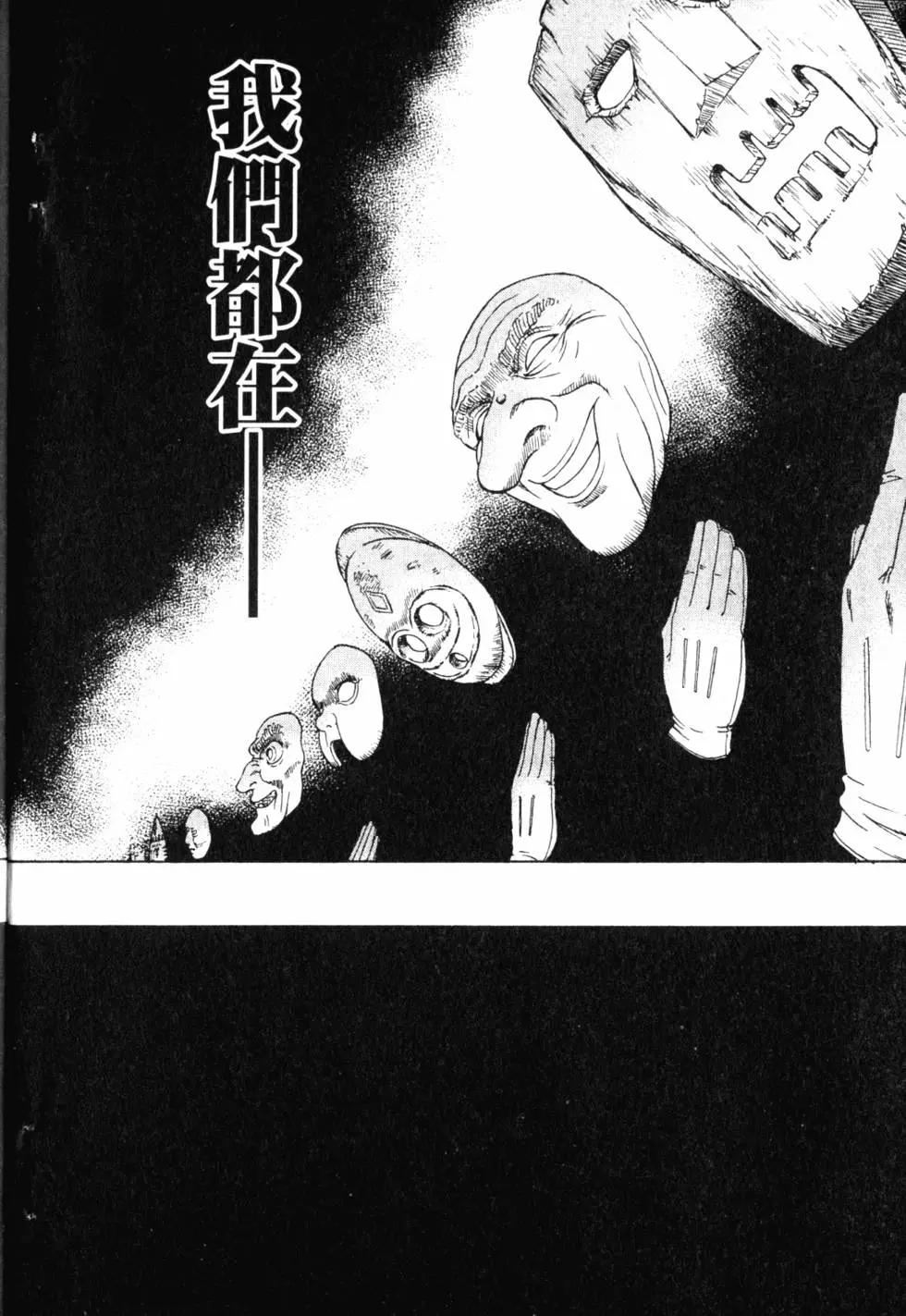 第10卷6