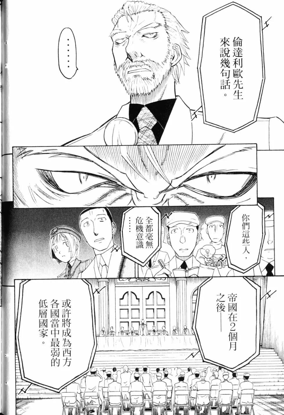 第10卷60