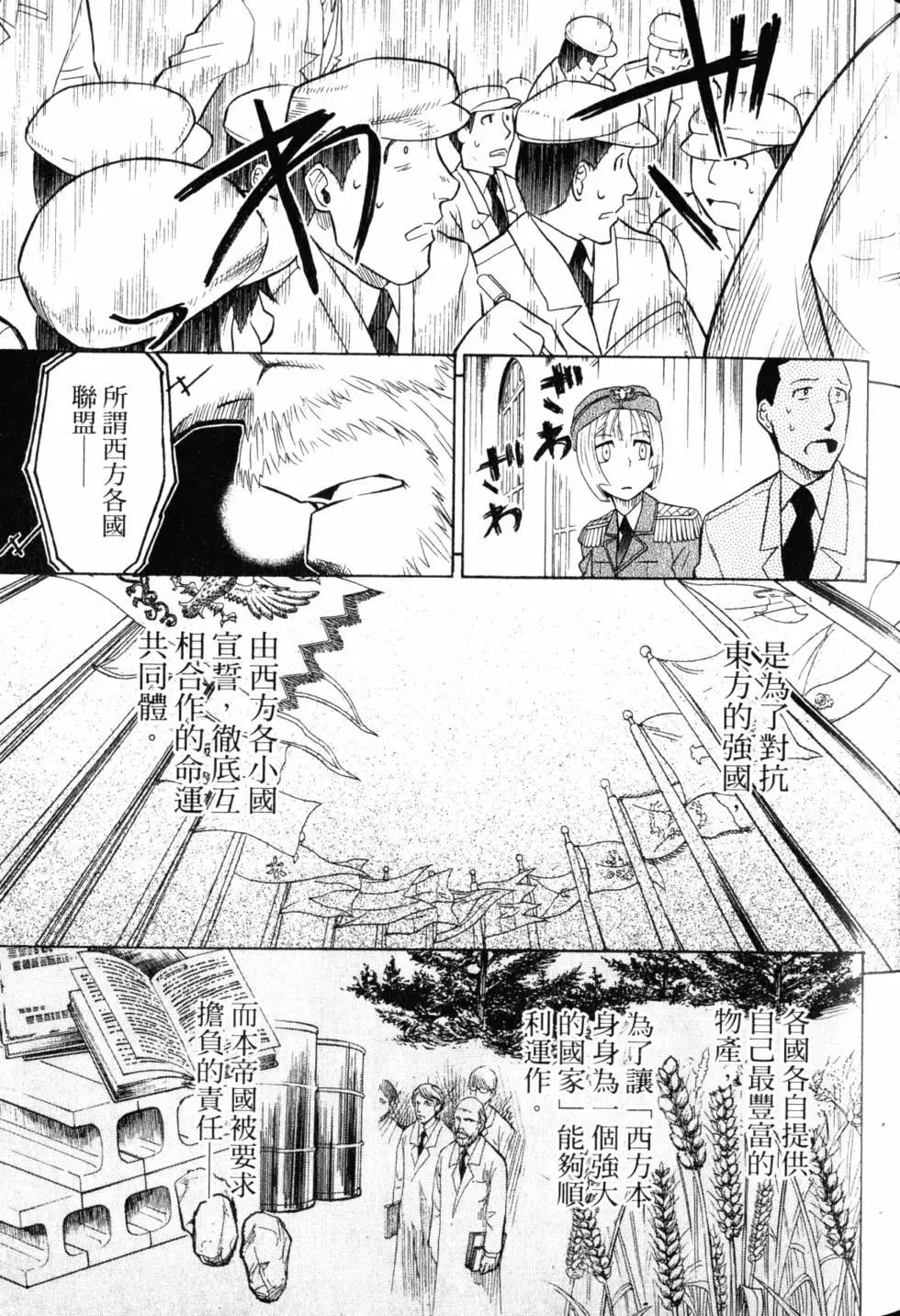 第10卷61