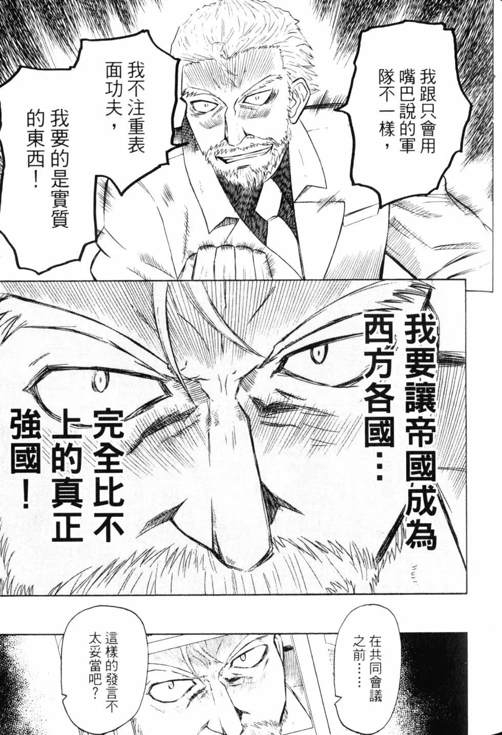 第10卷69