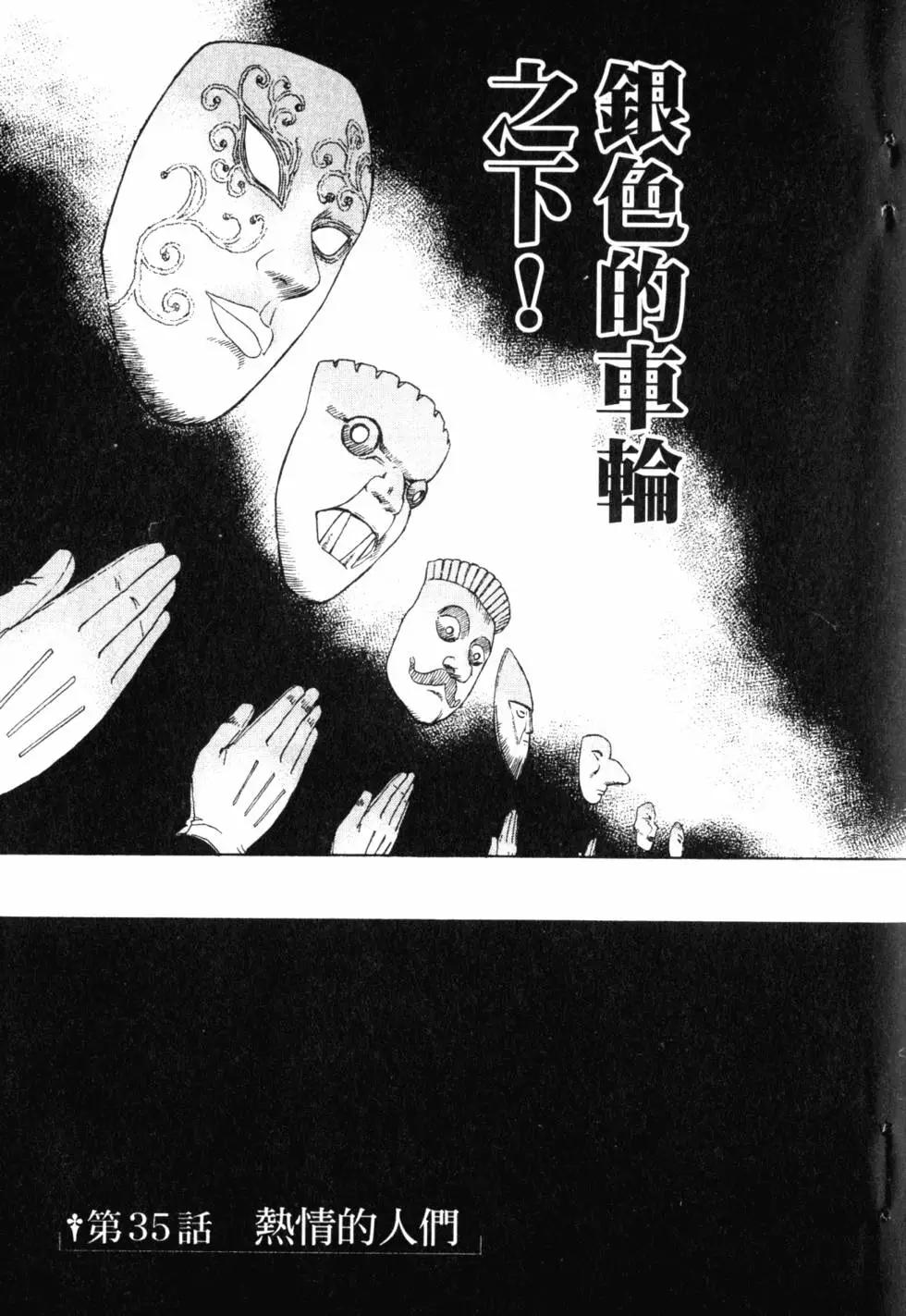 第10卷7