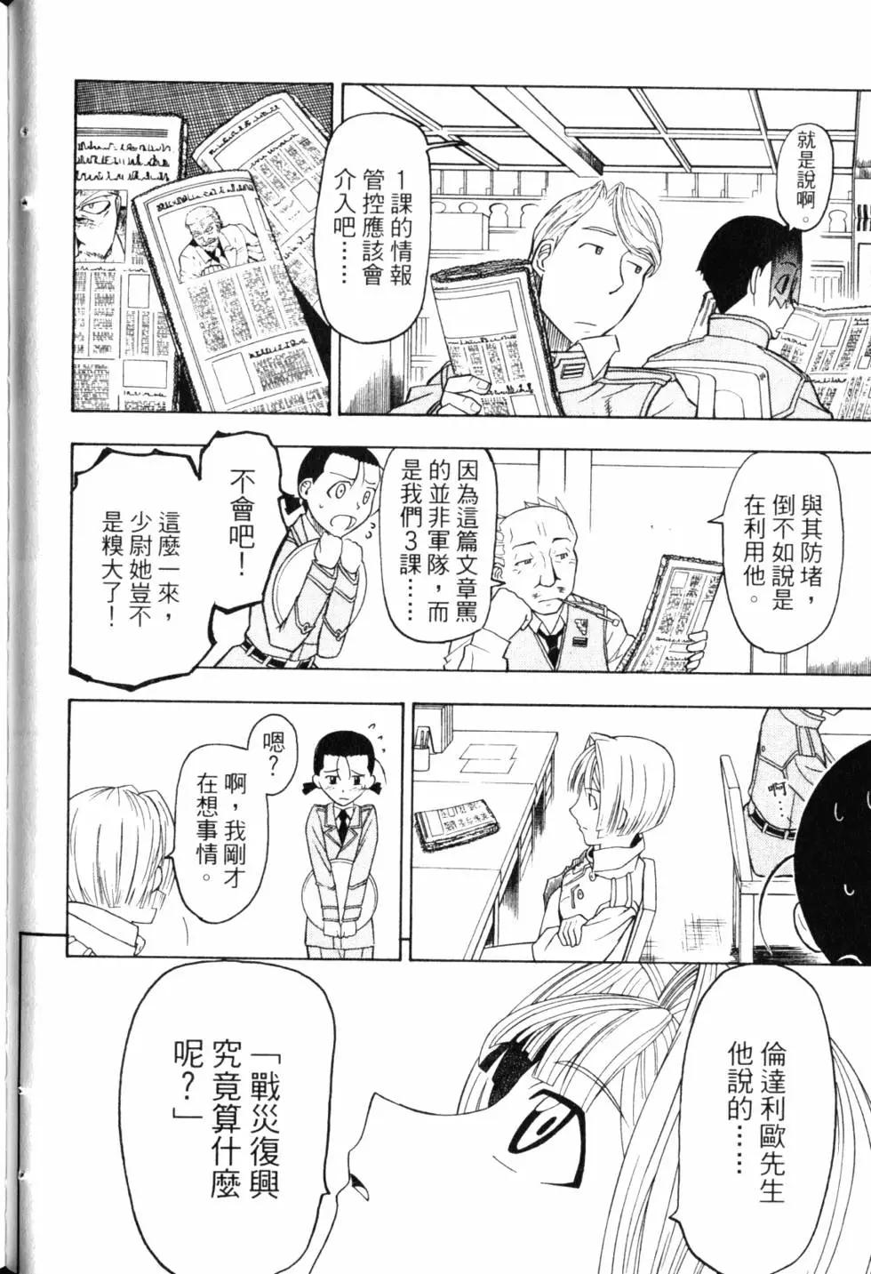 第10卷70